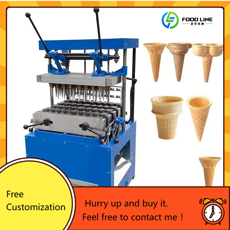 Waffle Cone Maker - Przemysłowa maszyna do produkcji wafli w